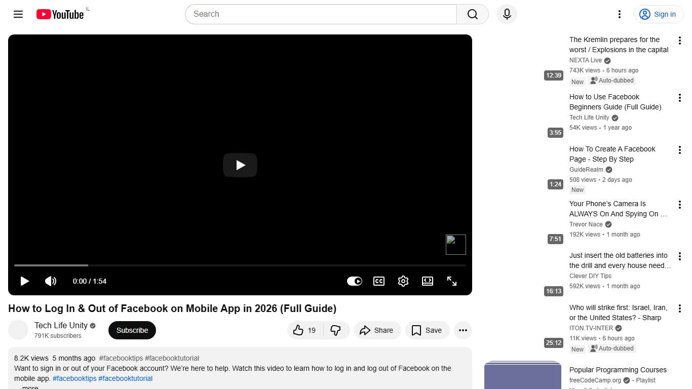 How to Log In & Out of Facebook on Mobile App in 2026 (Full Guide) - YouTube